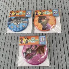 ズートピア2 ハッピーくじ I賞 缶ミラー 3つ