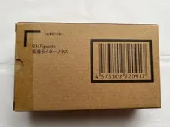 【未開封品】S.H.Figuarts 仮面ライダーノクス
