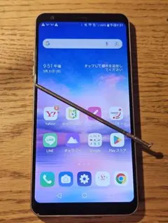 SIMフリー LG Q Stylus パープル 純正ペン付きのサムネイル