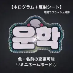 2026年最新】ウナク うちわの人気アイテム - メルカリ