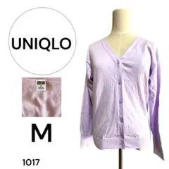 ★美品★ UNIQLO 薄紫 Vネック カーディガン M パープル　薄手