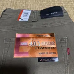 特大 新品EDWIN E403WF ワイルドファイア ストレッチデニム W42