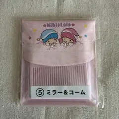 キキララ 一番くじ