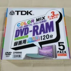 【新品未開封】TDK DVD-RAM 120分 録画用5枚パック カラーミックス