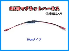 Item thumbnail for item 74ce2add-8a90-44cb-a7e6-ebb118107753