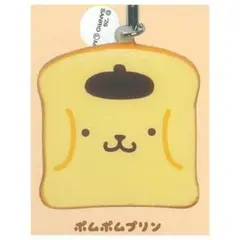 サンリオ　ふわふわパンマスコット　ポムポムプリン