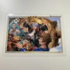 グラブル　カイム