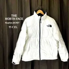 NORTH FACE ザ・ノース・フェイス ホワイトカラー ダウンジャケット L