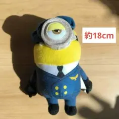ミニオン　ぬいぐるみ　約18cm