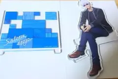 五条悟 座れるアクリルスタンド