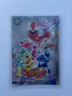 イタジャガ スーパー戦隊 魔進戦隊キラメイジャー