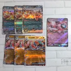 2026年最新】ポケモンカード リザードンの人気アイテム - メルカリ