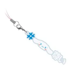 #ハッシュタグつけるサンリオキャラクターズ　シナモロール