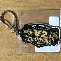 【新品】JERA セリーグ タイガース 2026 祝連覇 アクリルキーホルダー
