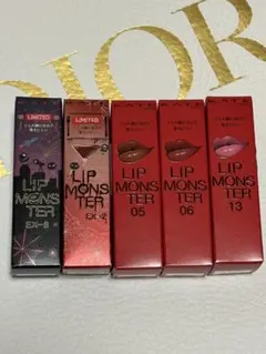 【新品】リップモンスター５本SET①