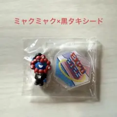 Item thumbnail for item dfd946f5-e06a-4c84-bfbb-016834d85941