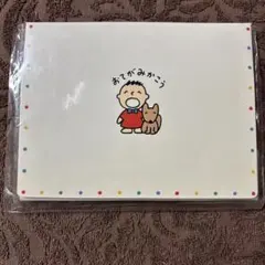 サンリオ　【昭和レトロ】 新品未使用　みんなのたー坊　レターセット