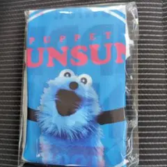 【新品未開封】♡ローソン限定♡パペットスンスン　エコバッグ　売り切れ中