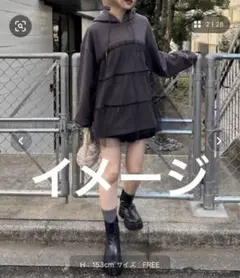 w closet チュールティアード裏毛チュニック　パーカーのサムネイル