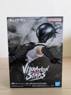 2026年最新】VIBRATION STARS BOMBの人気アイテム - メルカリ