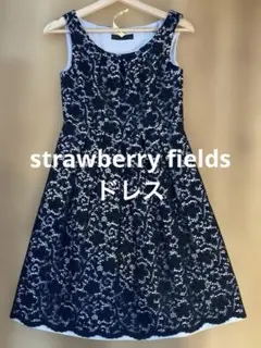 ストロベリーフィールズ　結婚式ドレス