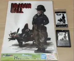 ドラゴンボール 劇場版 映画 クウラ ポスター B2 - メルカリ