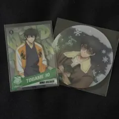WIND BREAKER 十亀条 グッズセット クリアファイル コースター - メルカリ