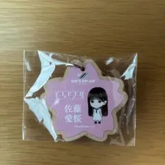 GRITS様 リクエスト 2点 まとめ商品