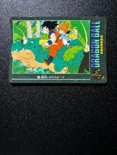匿名配送】1992年製 No.177② ドラゴンボール カードダス - メルカリ
