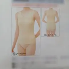 Item thumbnail for item 2df0ea10-19b8-40a3-8824-f25da0230276