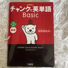 Item thumbnail for item d621445c-3b5a-4146-a54f-b43d18655c30