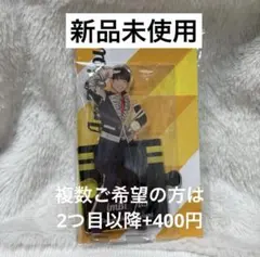 2026年最新】真弓孟之の人気アイテム - メルカリ