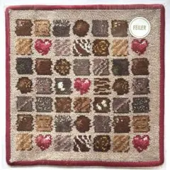 フェイラー ハンカチ　コフレドゥショコラ　ベージュ　チョコレート　ショコラ