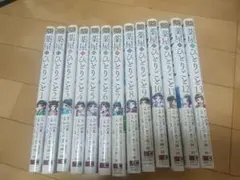 薬屋のひとりごと　1〜13巻