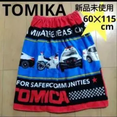 Item thumbnail for item 72ca8d2c-41c3-467a-99e3-d686238921cb