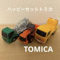 Item thumbnail for item 46f74d55-0776-4ef5-82d6-33b783fa9ded