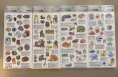 大人の図鑑シール3Dビジュアルコレクション ⭐︎鉱物•エジプト•ウミウシ•クラゲ