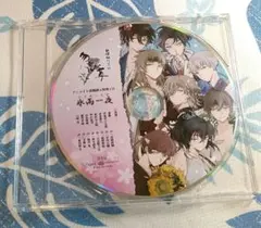 新撰組 勿忘草 比翼録 アニメイト 全巻 購入特典 - メルカリ
