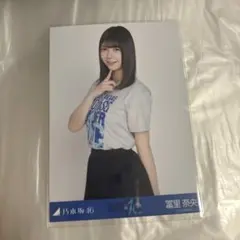 Item thumbnail for item 74a678bf-1a47-42f1-a2ec-23f127ca0a03