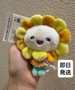 Bira ぬいぐるみ Amazon.co.jp: JOCHUM ジェオチャム ぬいぐるみマスコット bira