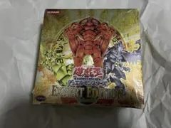 2026年最新】エキスパートエディション 遊戯王 未開封の人気アイテム