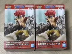 ワンピース ユースタス・キッド　ワールドコレクタブルフィギュア2個セット
