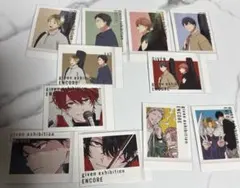 ギヴン展 ENCORE 東京凱旋　購入特典 ぱしゃこれ 11種　コンプ セット