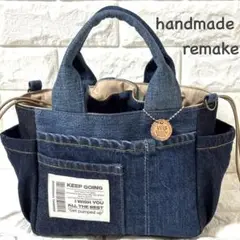 【handmade】 ●デニムリメイク　●トートバッグ&巾着●ポケットいっぱい
