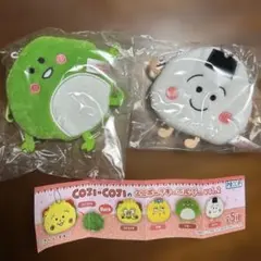 コジコジ　ガチャ　ミニポーチ②2個セット