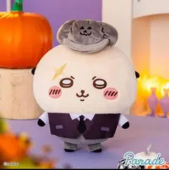ちいかわ 運んで…みろッBIGぬいぐるみ　ラッコ