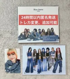 HANA Blue Jeans 通常盤 先着特典 ポスカ トレカ C マヒナ
