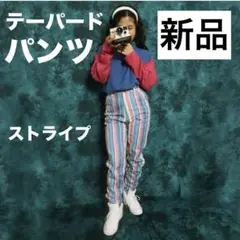 《新品》 peco club プリントテーパードパンツ　ストライプ　パンツ