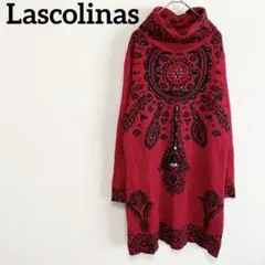 Lascolinas ラスコリナス タートルネック ニットワンピース 赤 黒