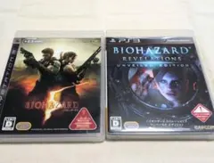 PS3☆バイオハザード5＋リベレーションズ　2本セット